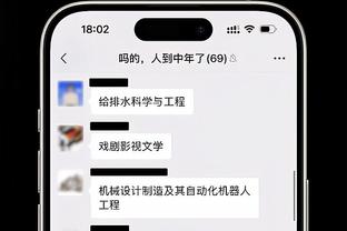 beplay官方首页截图0